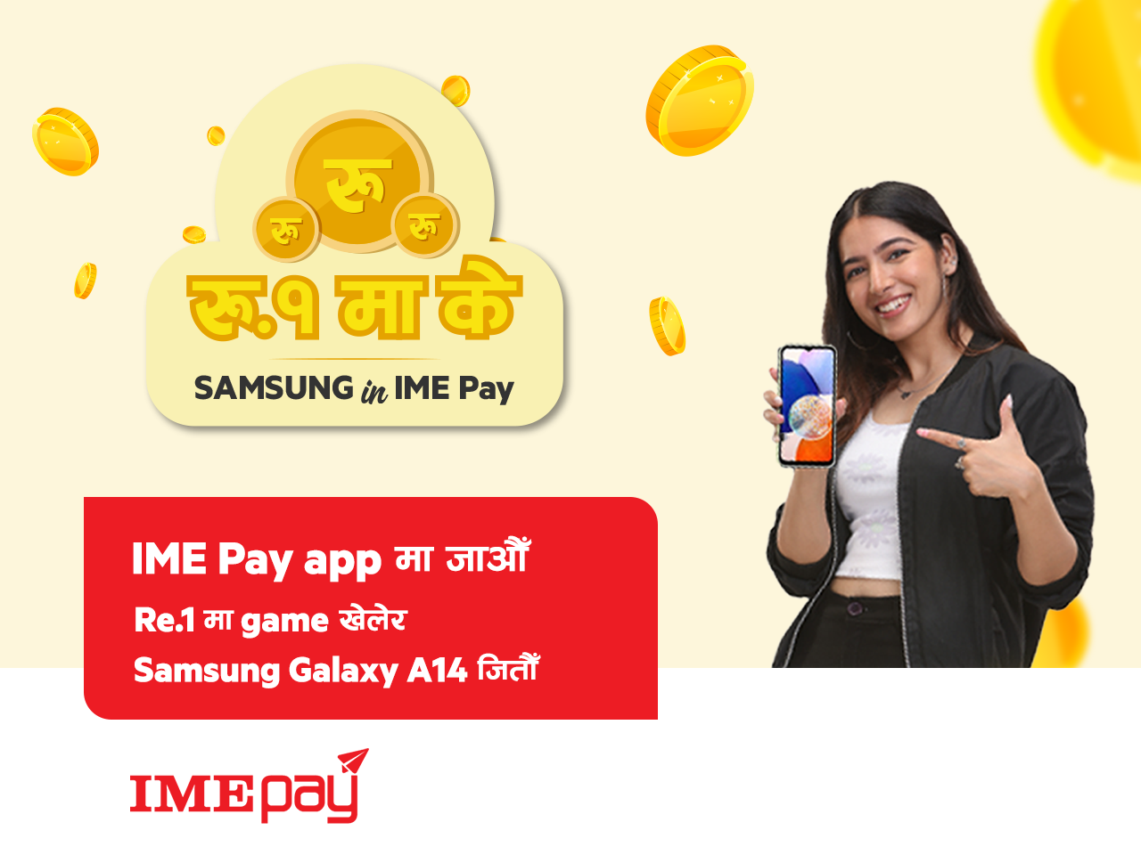 ‘IME Pay’ launches ‘Rs. 1’s game on IME Pay app’ offer