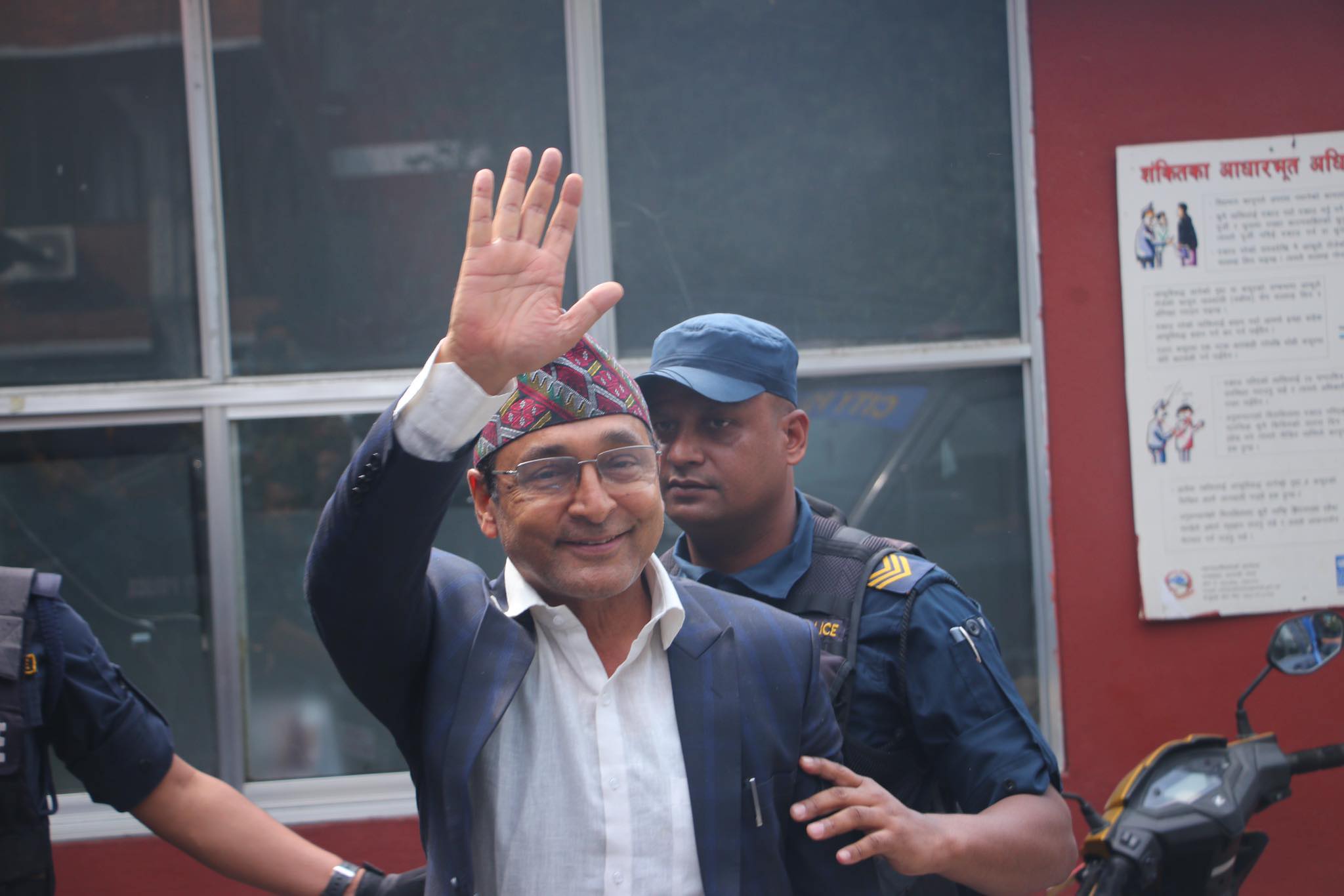 Top Bahadur Rayamajhi remanded to custody for three days