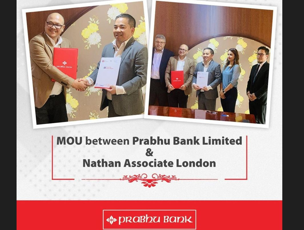 MoU between Prabhu Bank & Nathan Associates London for IIEN