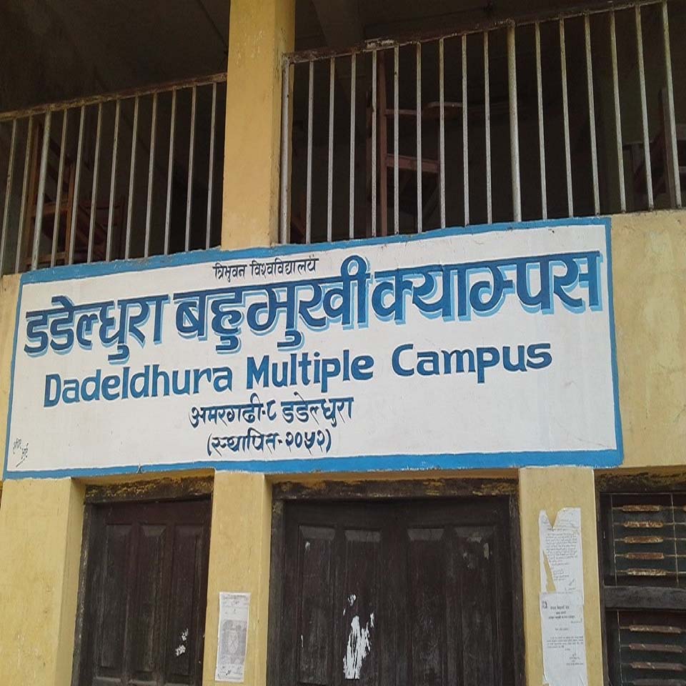 Dadeldhura Medical College planning to run classes from this year