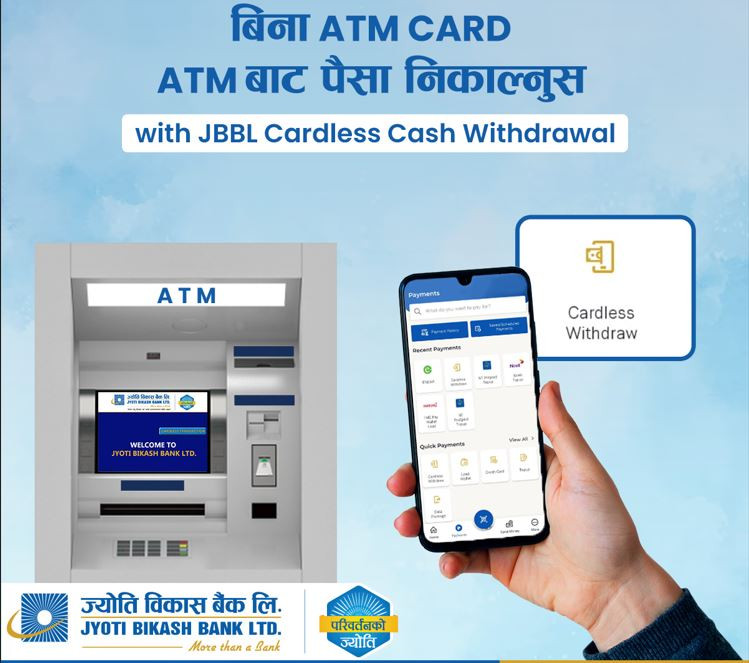 JBBL users can withdraw cash from ATMs without needing a card