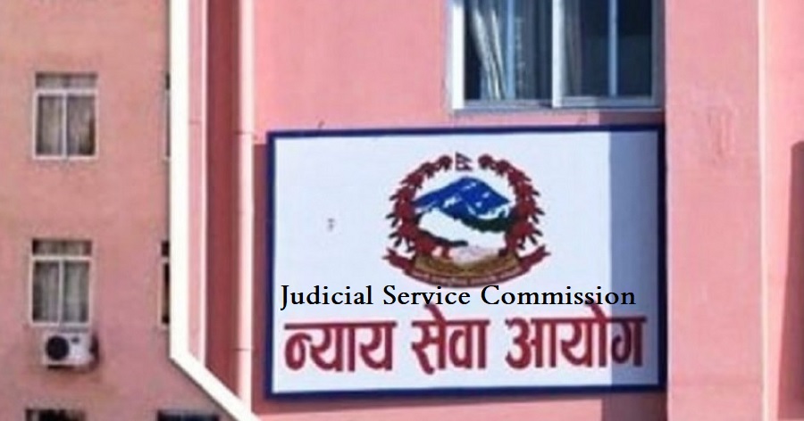 Judicial Service Commission seeks 29 judges (with advertisement)
