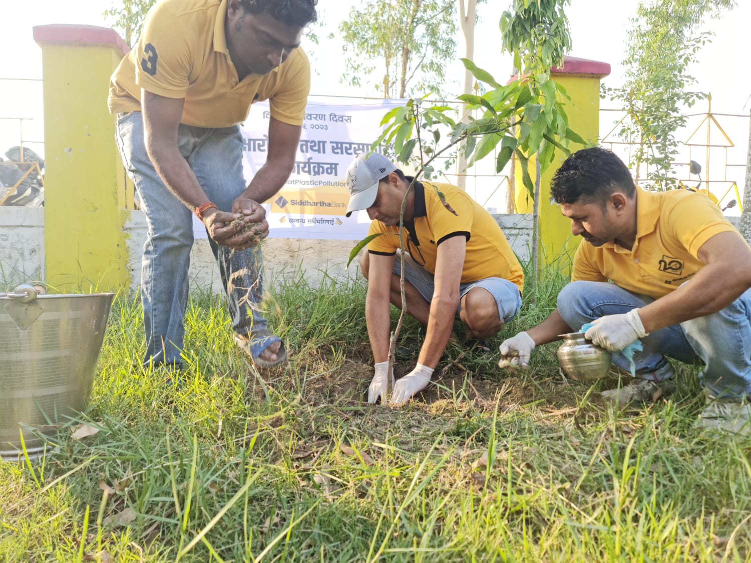 Siddhartha Bank’s organized tree plantation & cleanup programs on the day of World Environment Day