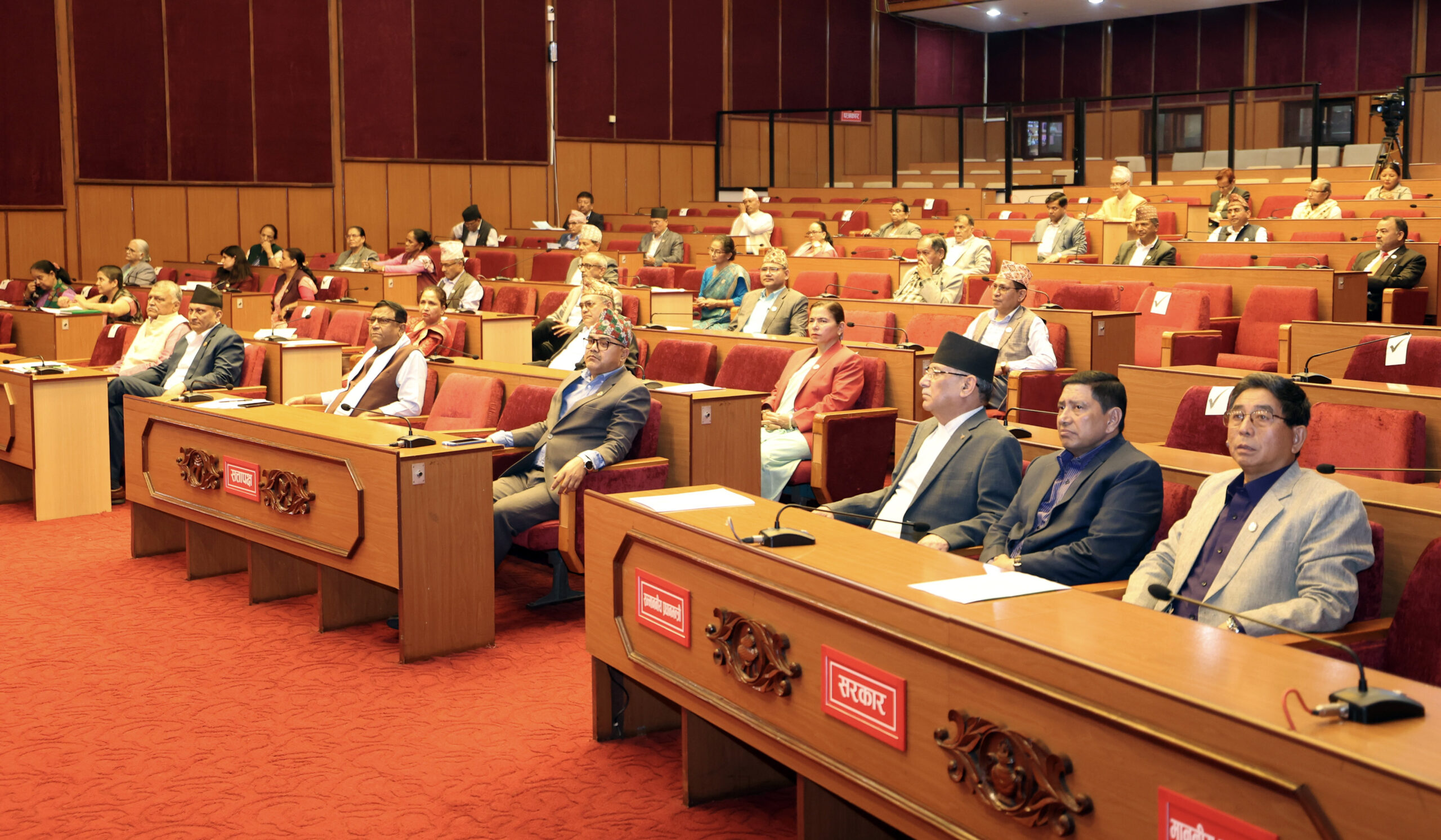 National Assembly session: Lawmakers air mixed opinions on budget