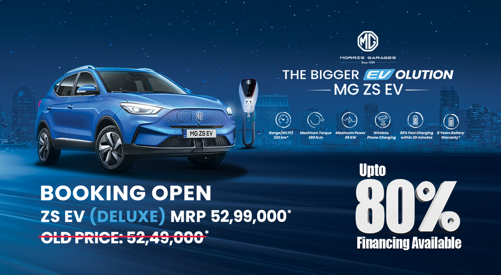 MG ZS EV (Deluxe) booking opens