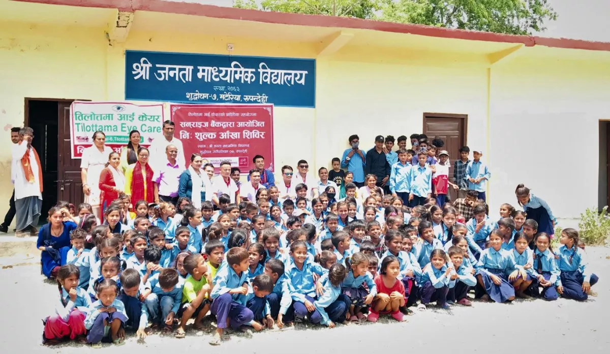Sunrise Bank conducted free health camp
