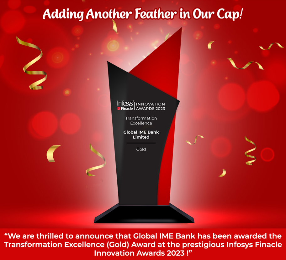 GIBL honored with the ‘Infosys Finacle Innovation Award 2023’