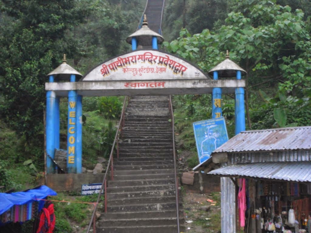 Pathibhara temple earns more than 6.6 million in 100 days