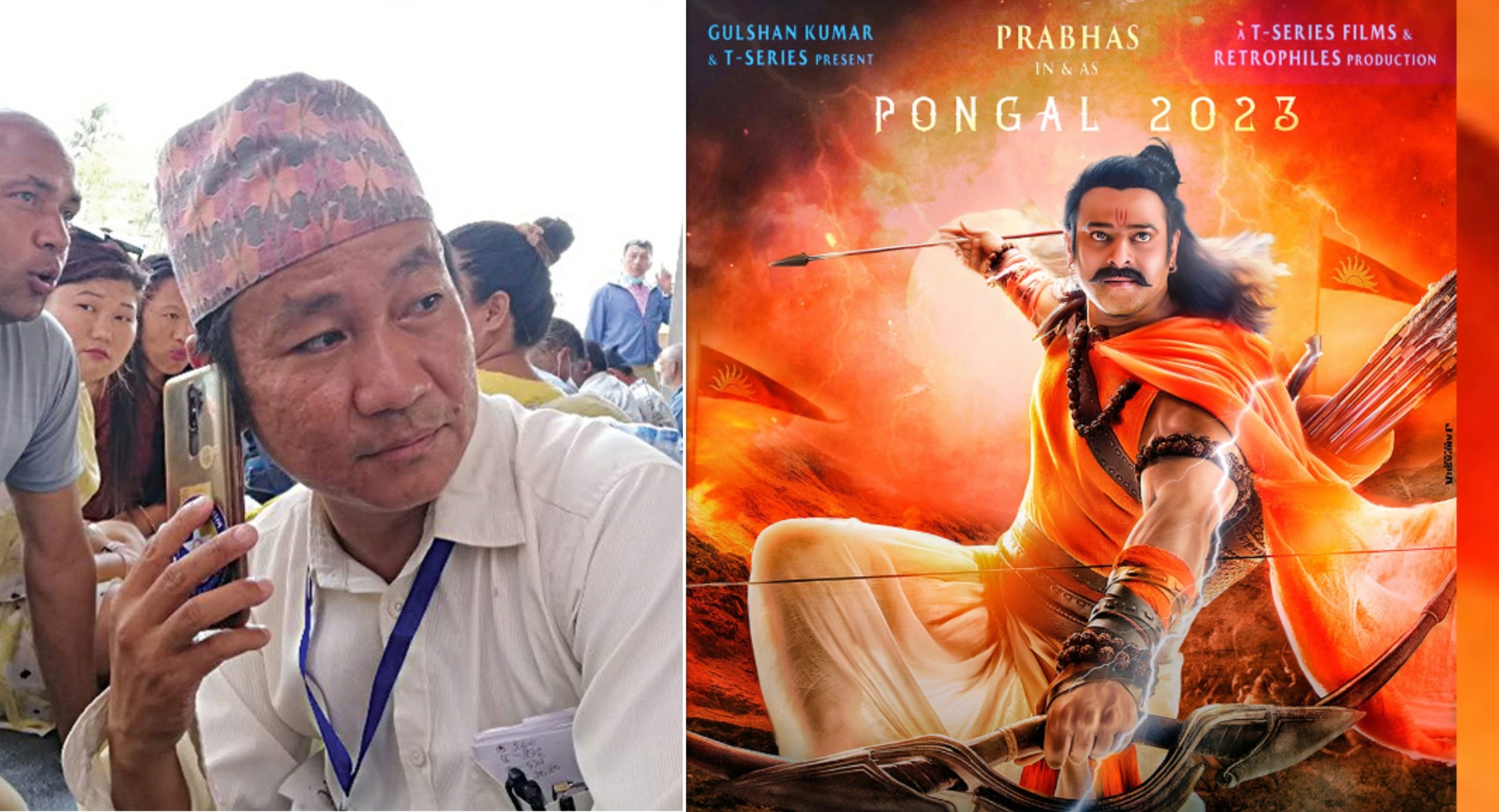 Harka Sampang’s directive – stop the screenings of ‘Adipurush’ in Dharan