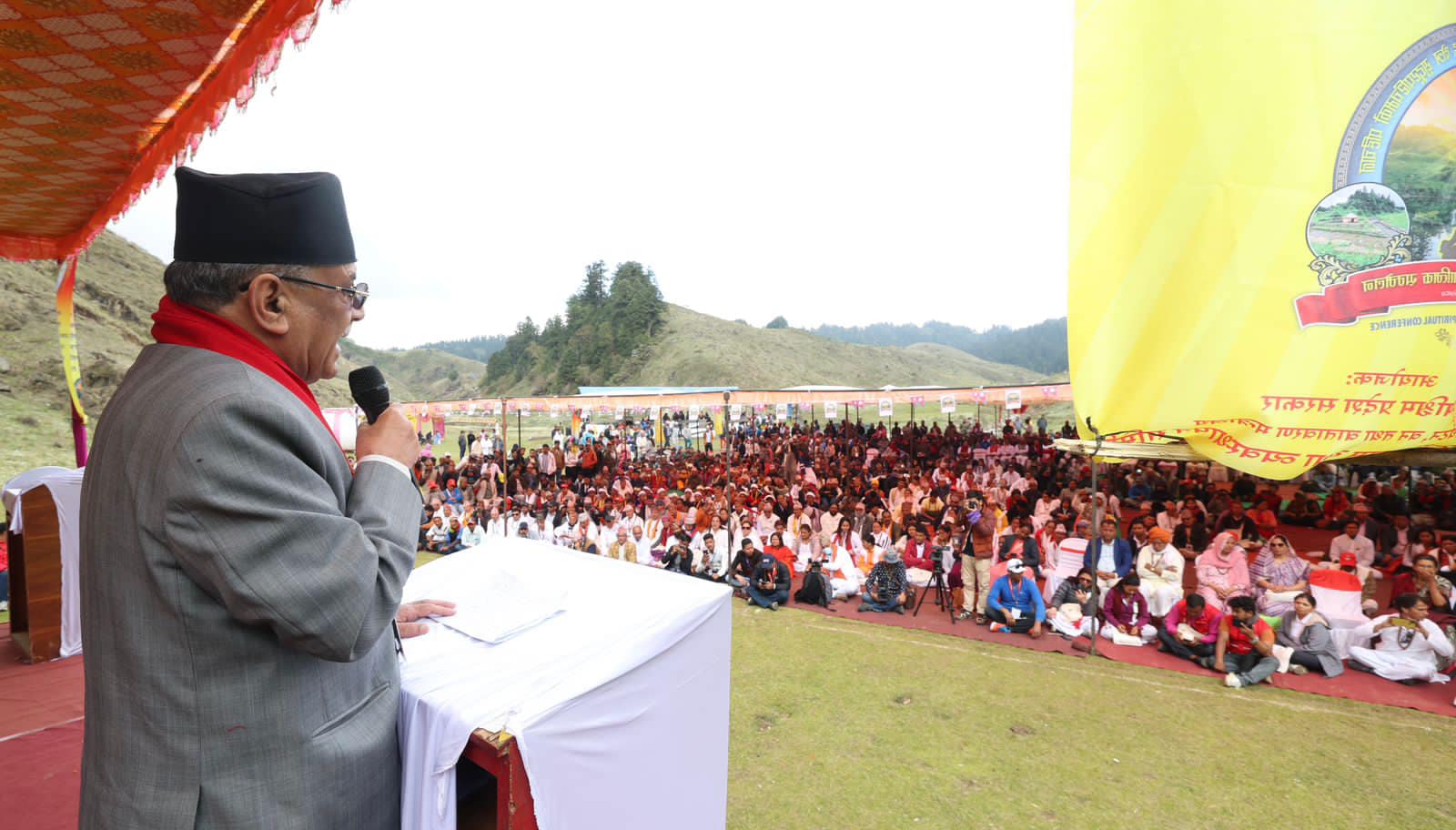 Khaptad will now turn into ‘Khaptad Development Fund’: PM Prachanda