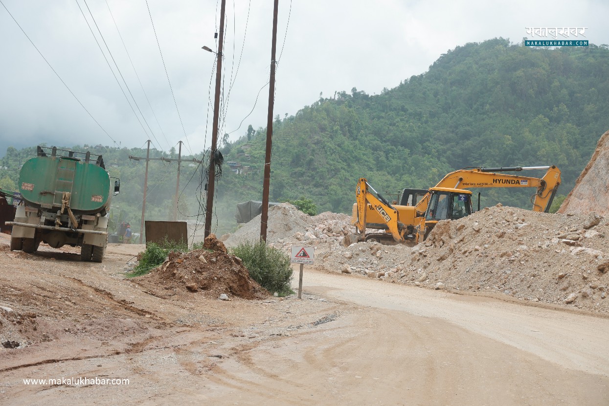 Upgradation of Aanbu Khaireni-Pokhara section in full swing (photos)