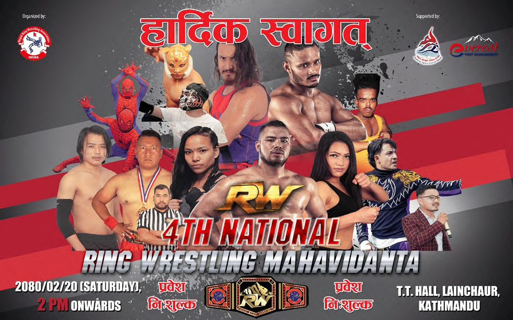 4th National Ring Wrestling Mahavidanta taking place today