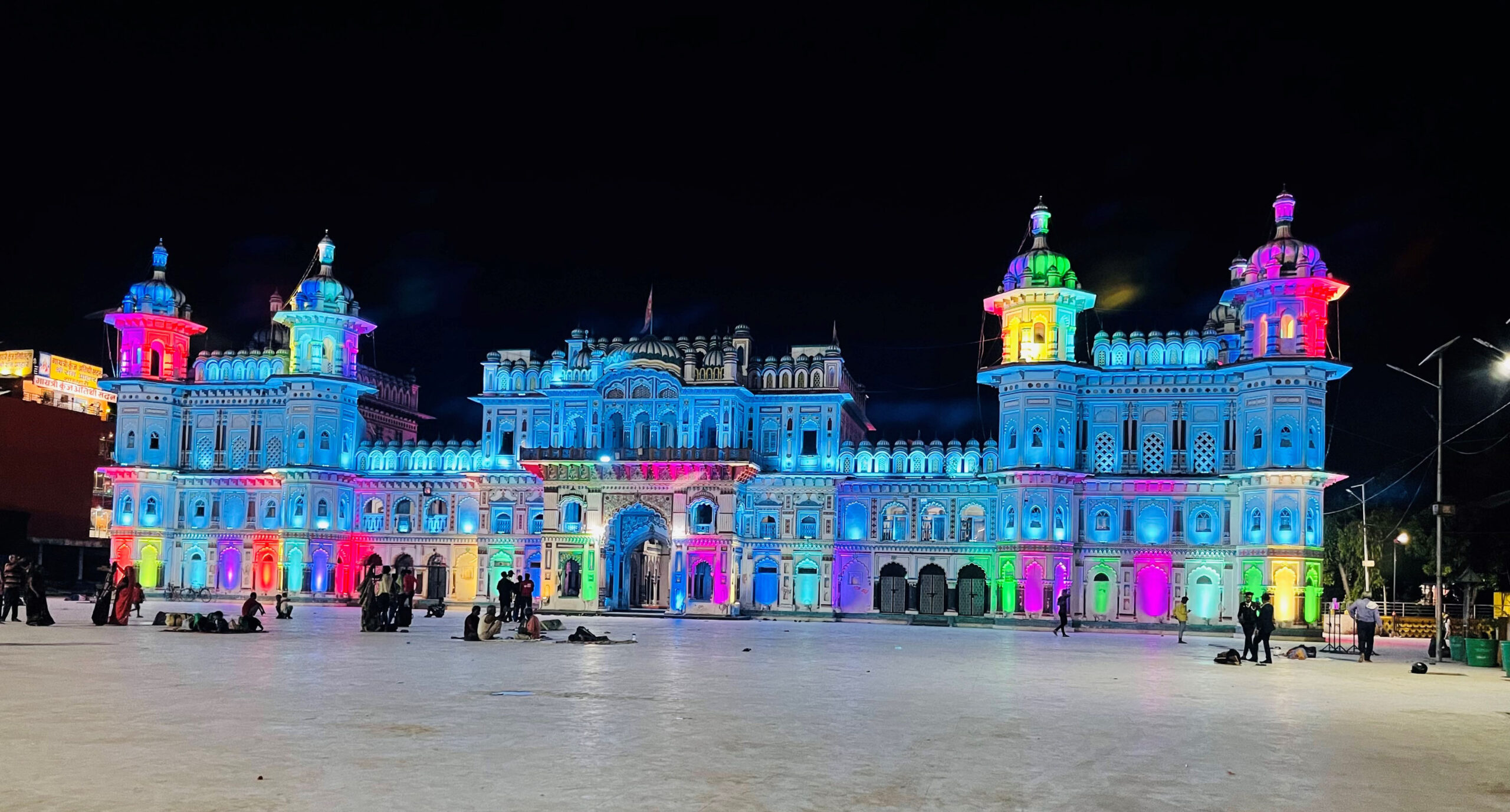 Grand celebration of Janaki Navami in Janakpur