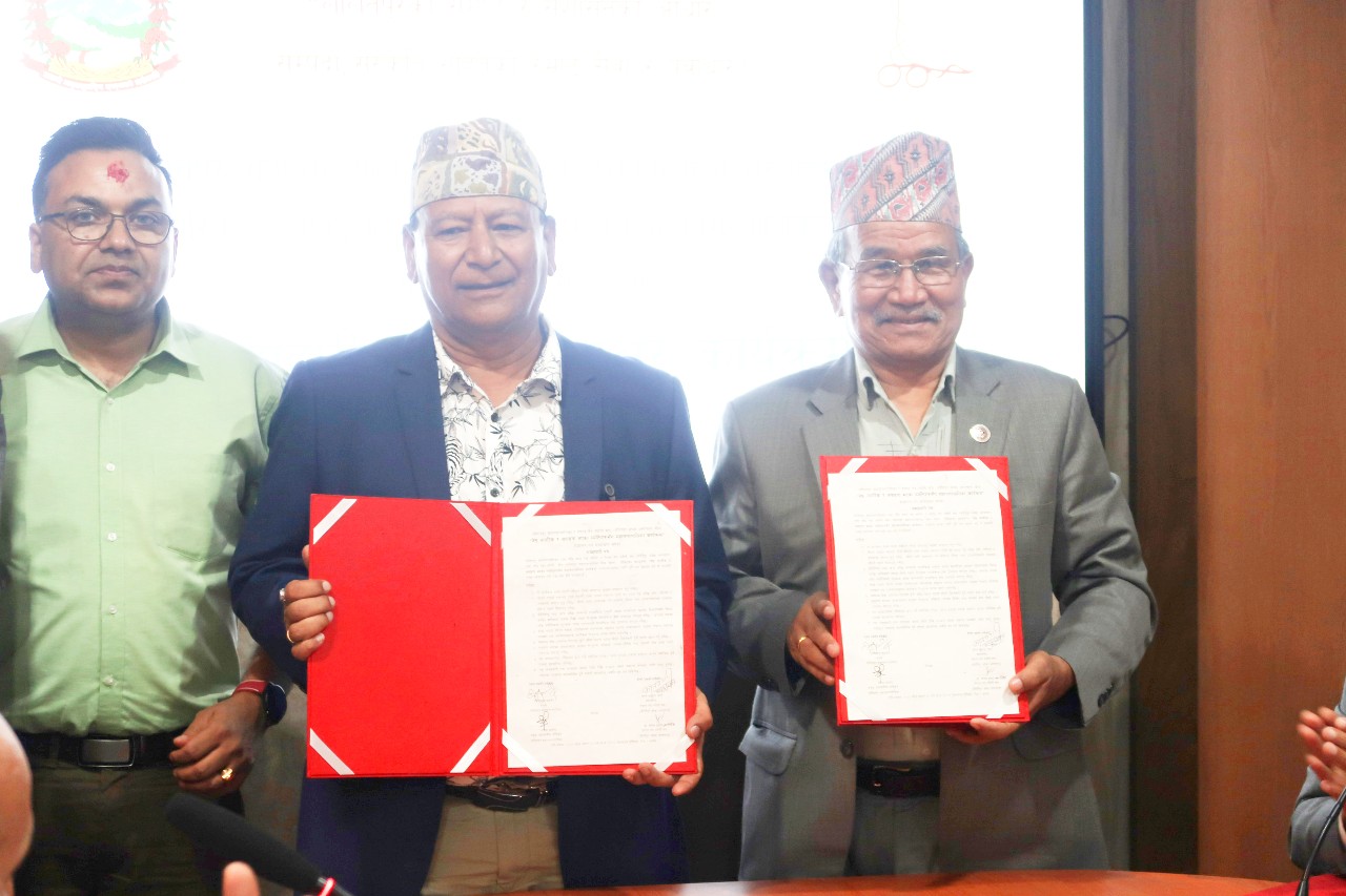 MoU between Nepal Netra Jyoti Sangh & Lalitpur Metropoltan, eye treatment for senior citizens at home