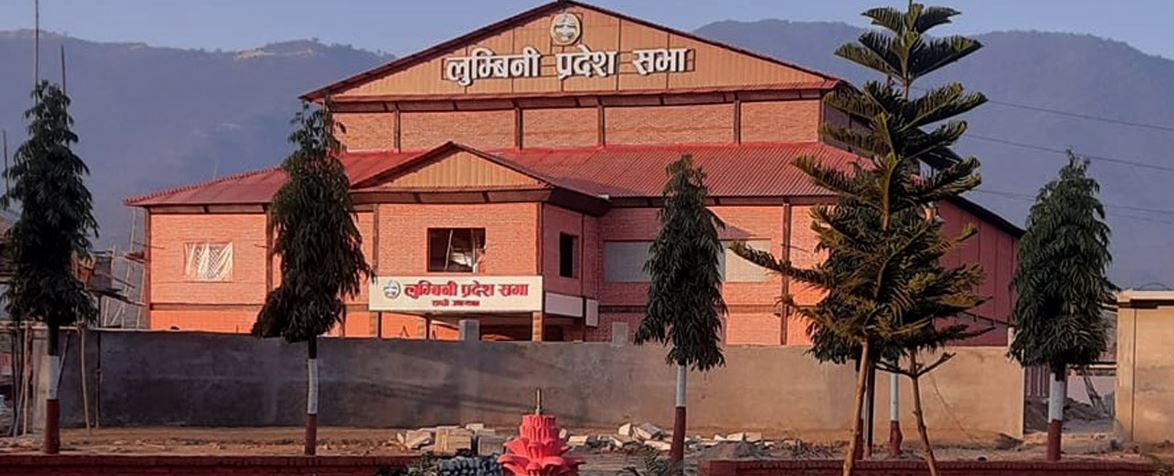 Winter session of Lumbini State Assembly beginning today