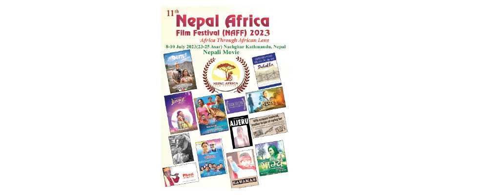 22 films participating in 11th NAFF