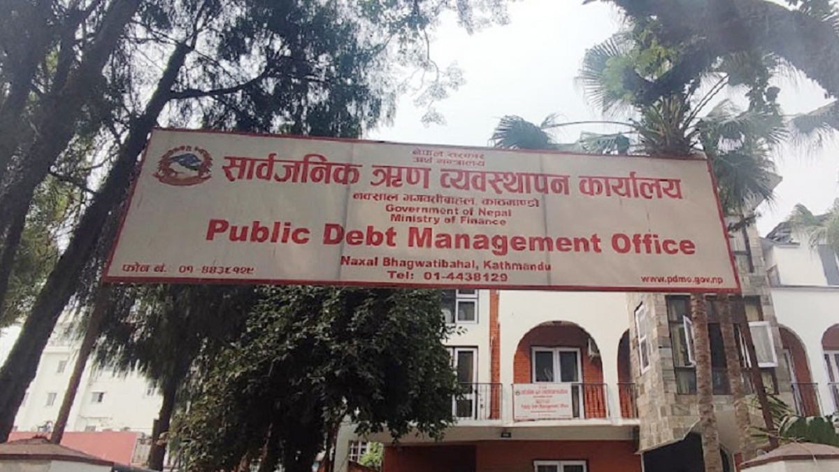 Nepal’s public debt exceeds 2 trillion 221 billion