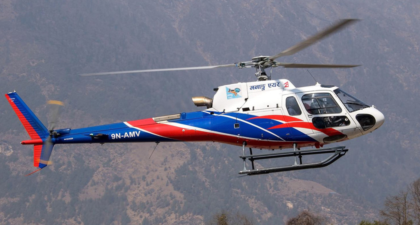 Names of the pilot & passenger on board the non-contact helicopter identified, search underway