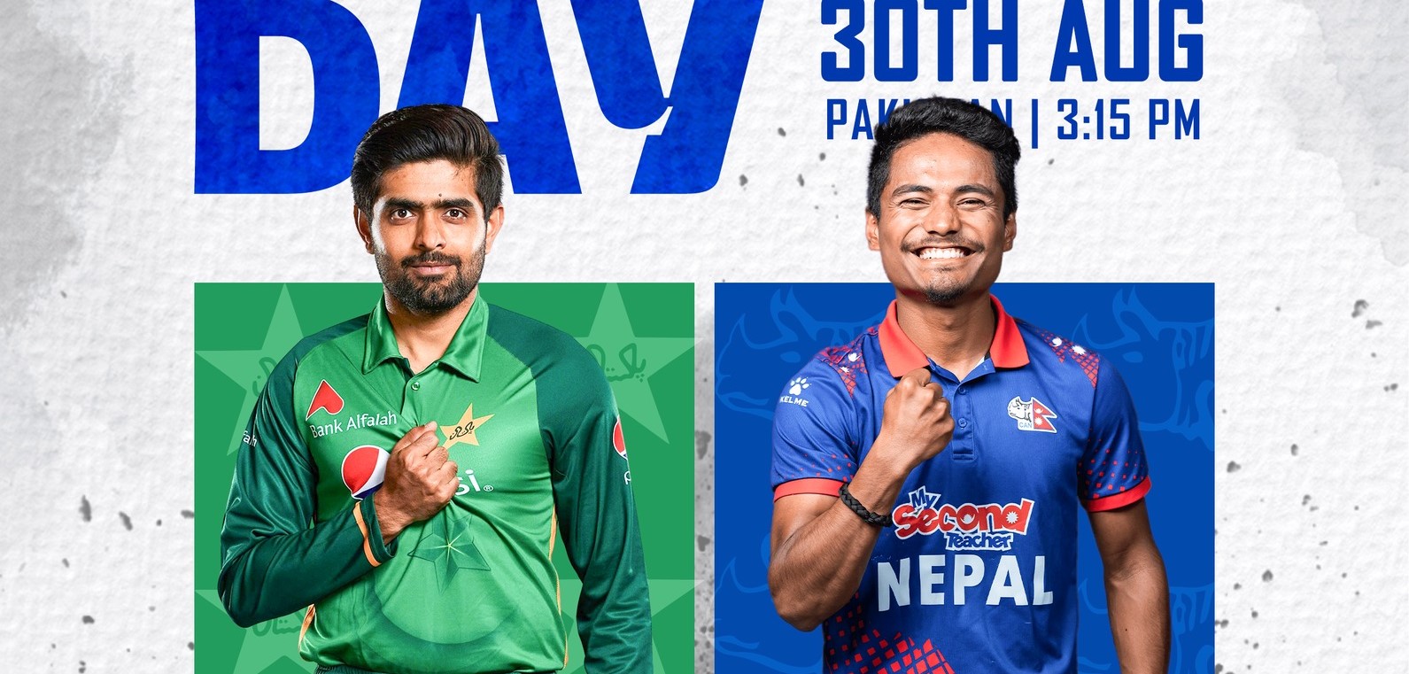 World to watch Nepali cricket