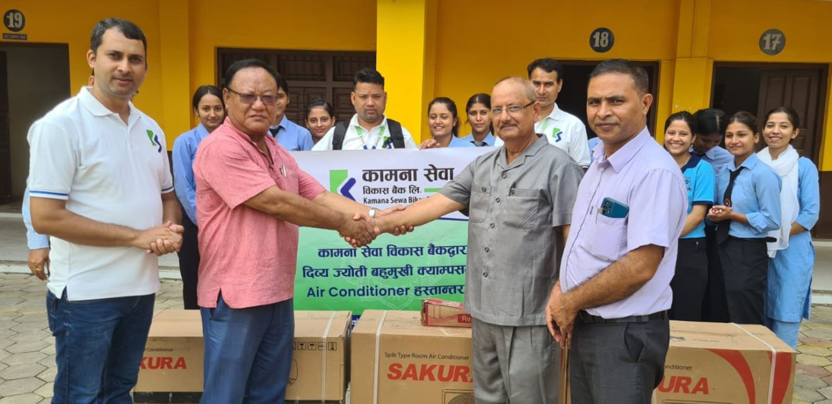 KSBBL hands Air Conditioners to Divya Jyoti Multiple Campus