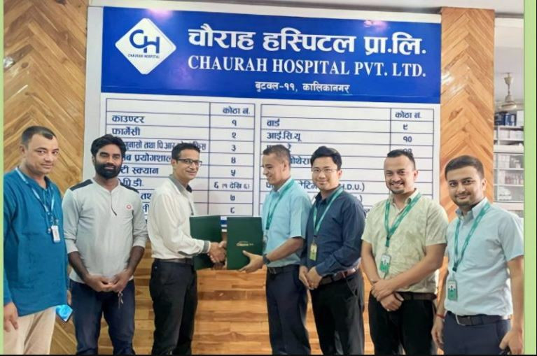 MoU between Citizens Bank & Chaurah Hospital