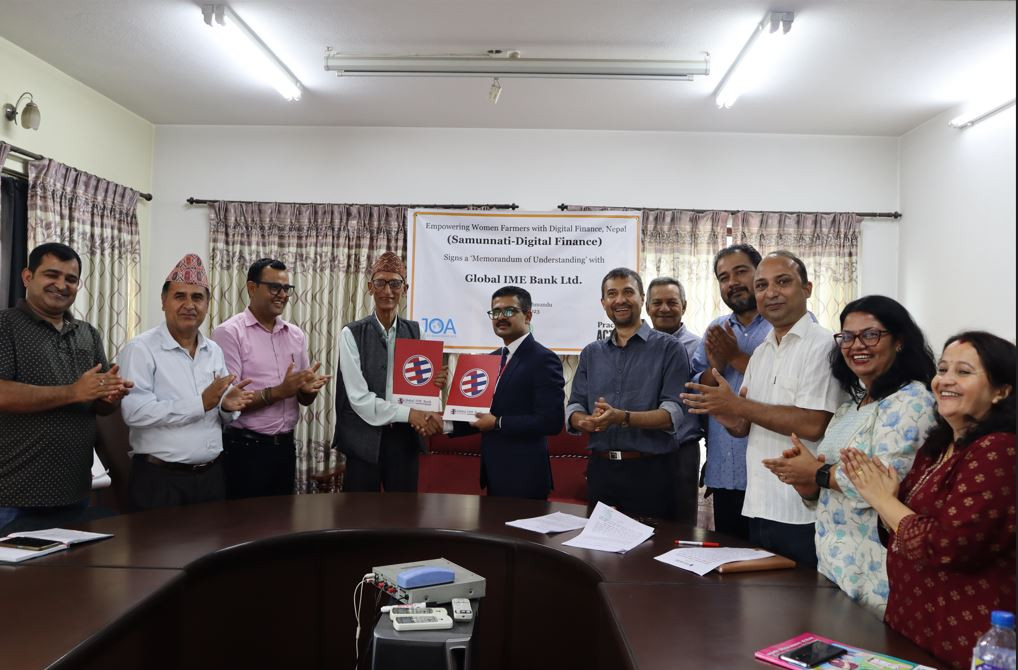 MoU between GIBL & Diprox Nepal to promote digital transactions