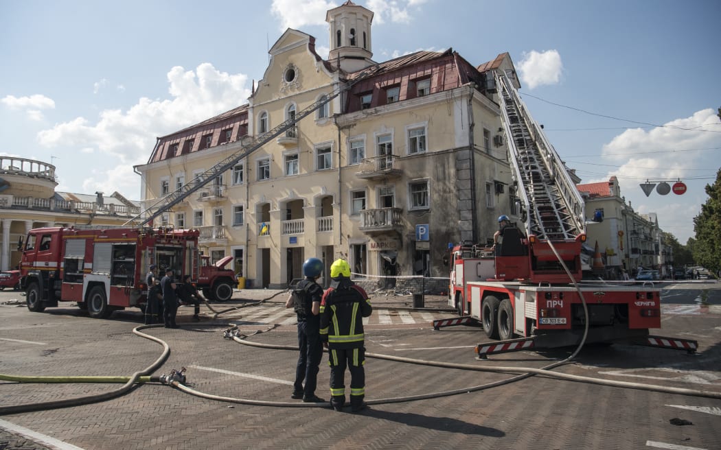 Chernihiv: Russian missile strike kills seven and injures 144, Ukraine says