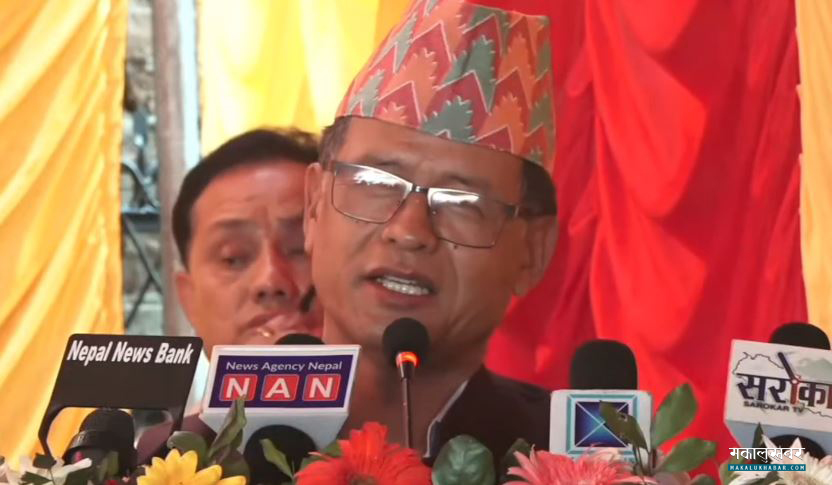 Formulation of laws top priority of incumbent govt: Minister Gurung