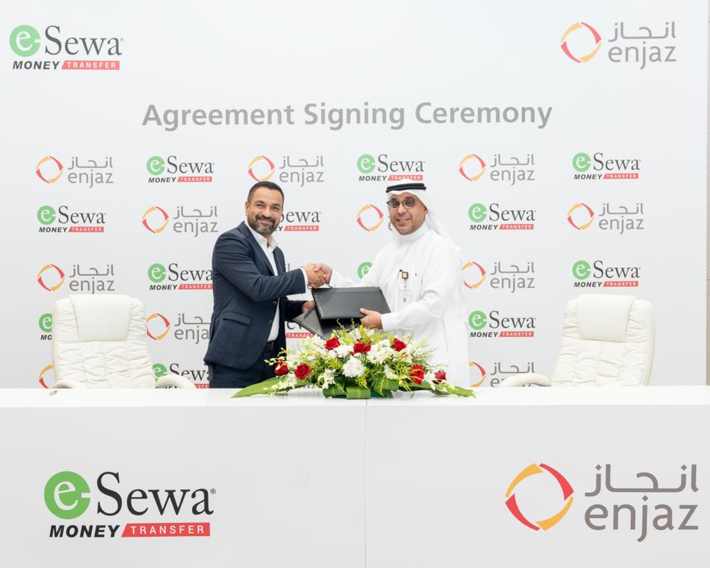 eSewa Money Transfer partners with Saudi Arabia-based Enjaz Payment Services Company