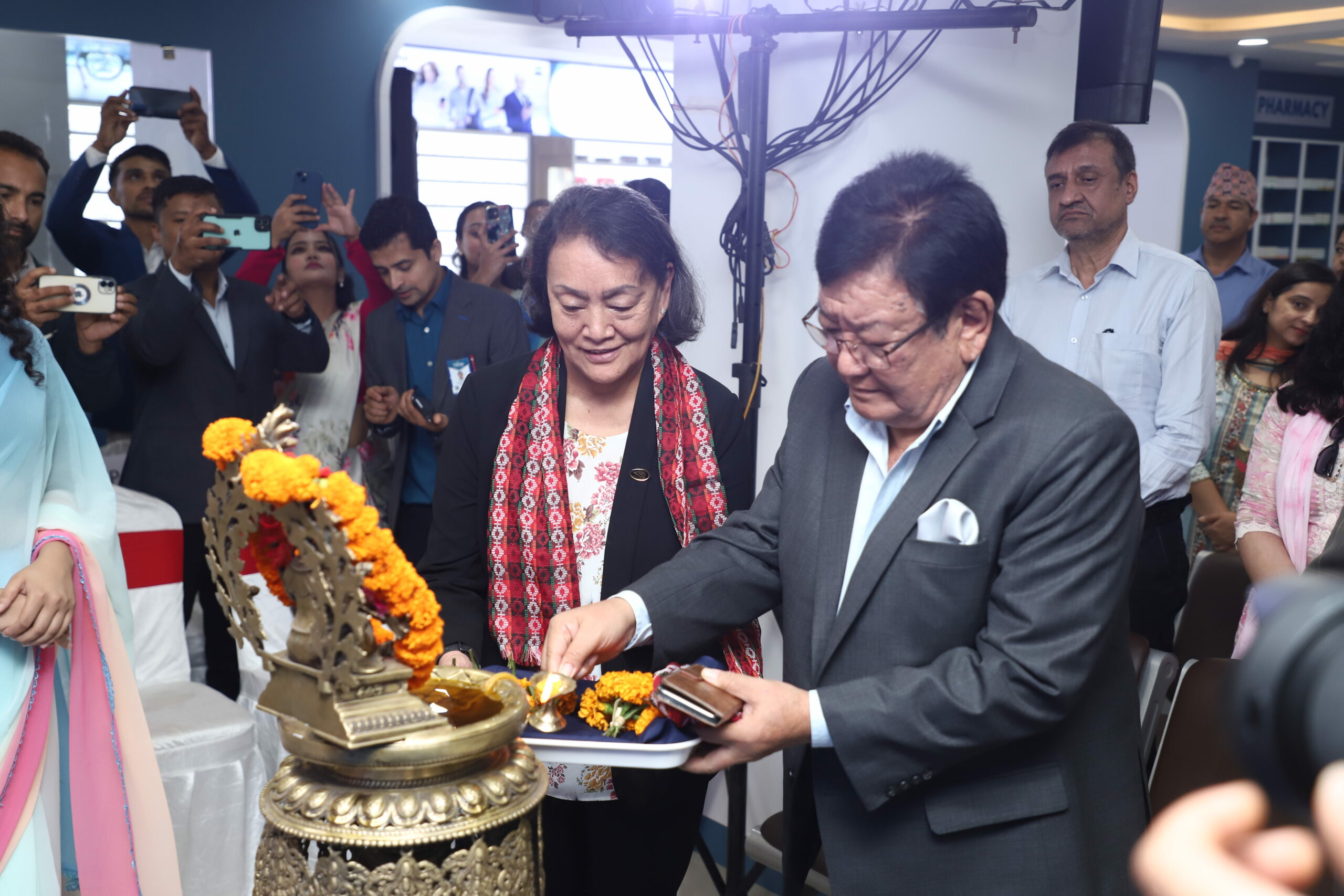 Tilganga City Eye Center inaugurated