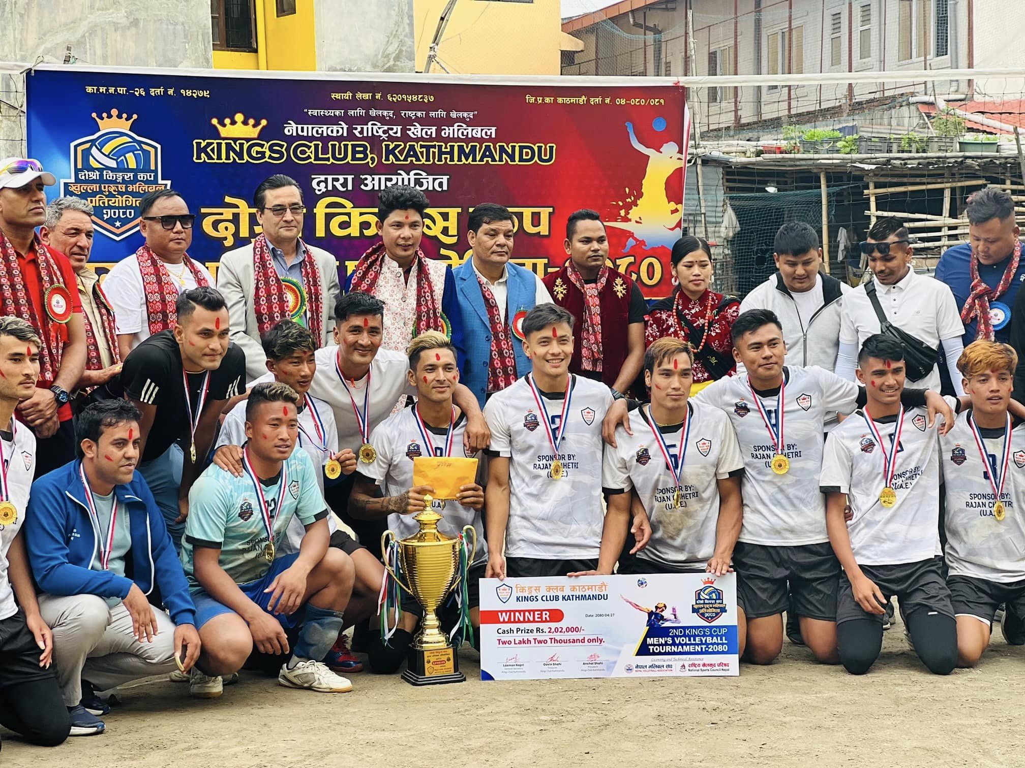 Defeating Police Club Kings Club secures championship triumph