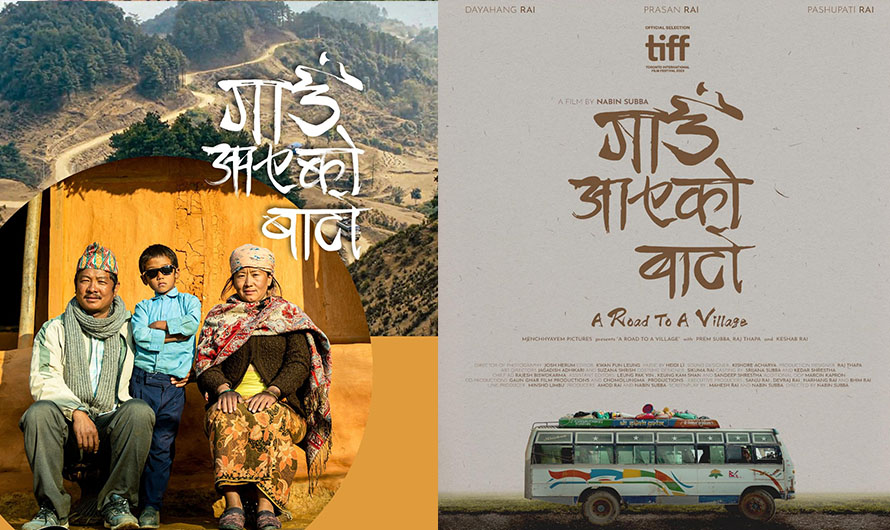 ‘Gaun Aayeko Bato’ selected in 48th edition to TIFF