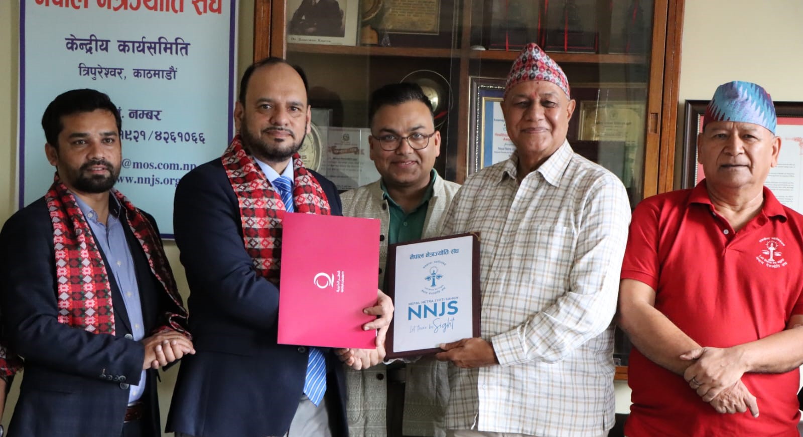 Agreement between Nepal Netra Jyoti Association & Qatar Charity