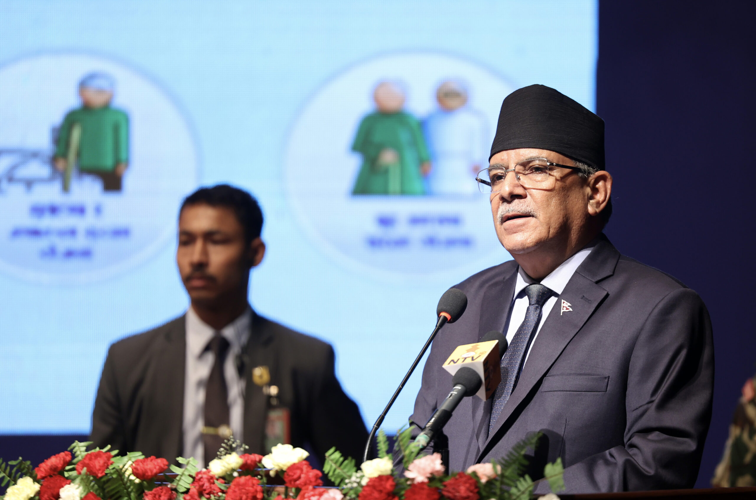 Social security scheme to be implemented in integrated way: PM Dahal