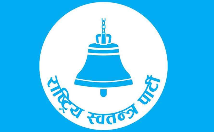 RSP begins ward session from today