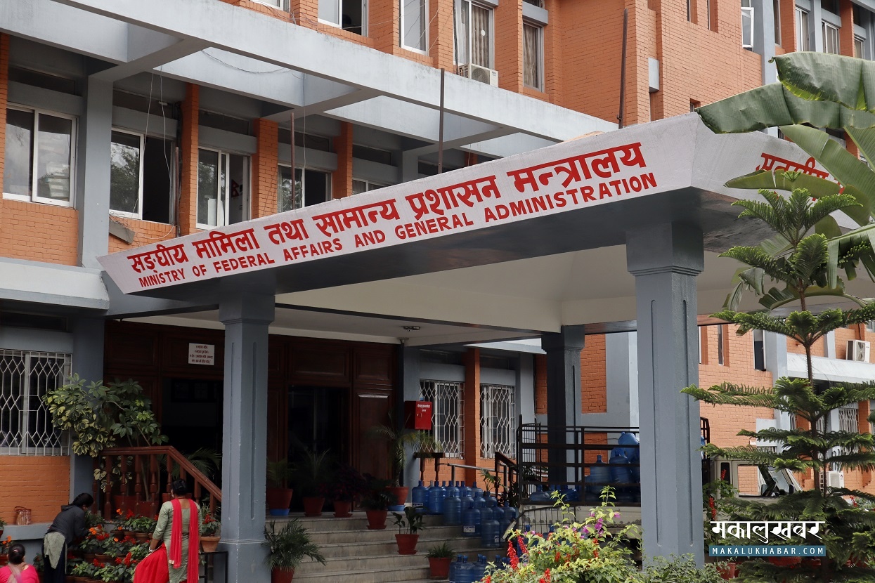 Transfer of 20 deputy secretaries & 18 officers, including CAO Niraula