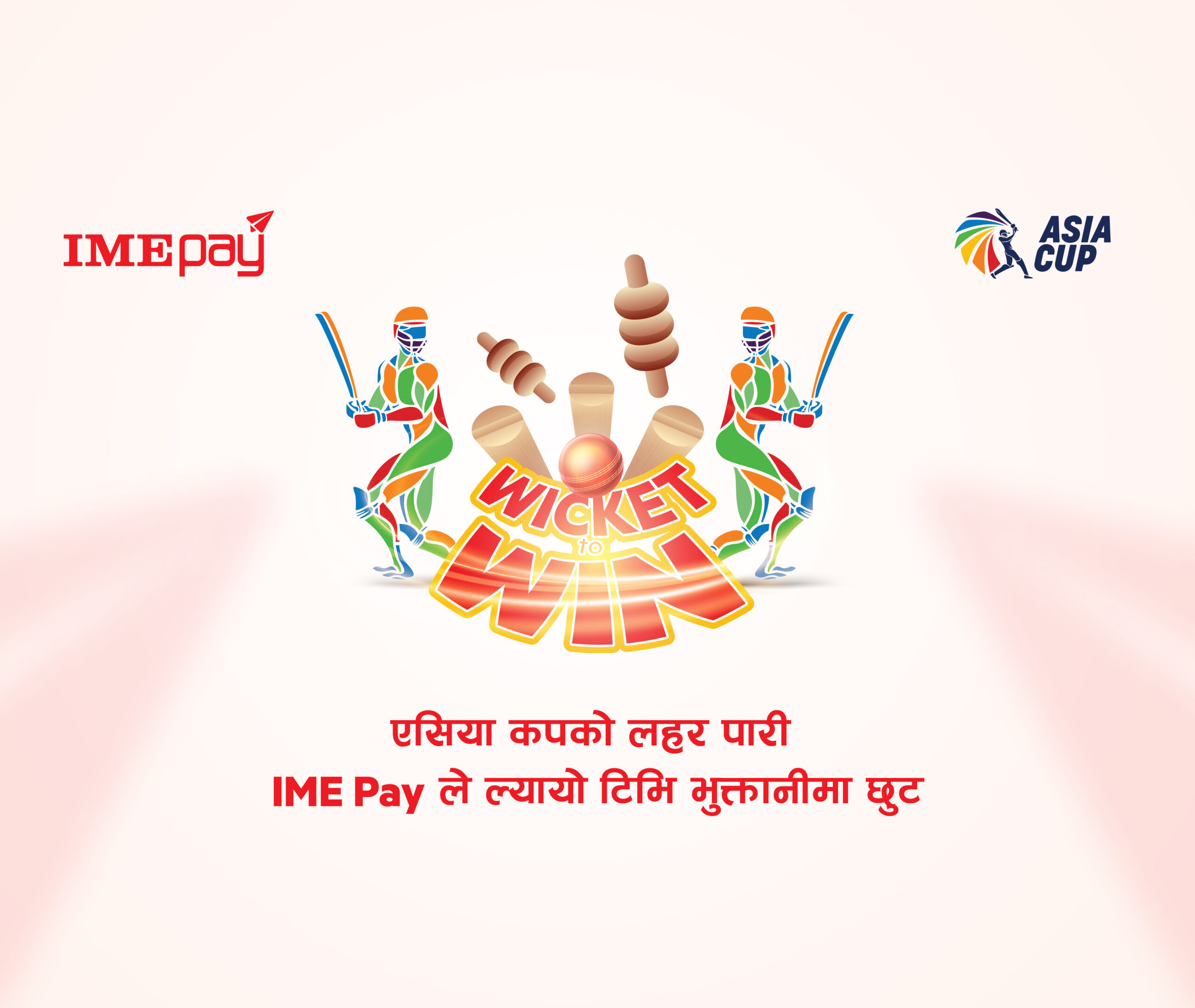 IME Pay introduced an offer called “Wicket to Win”