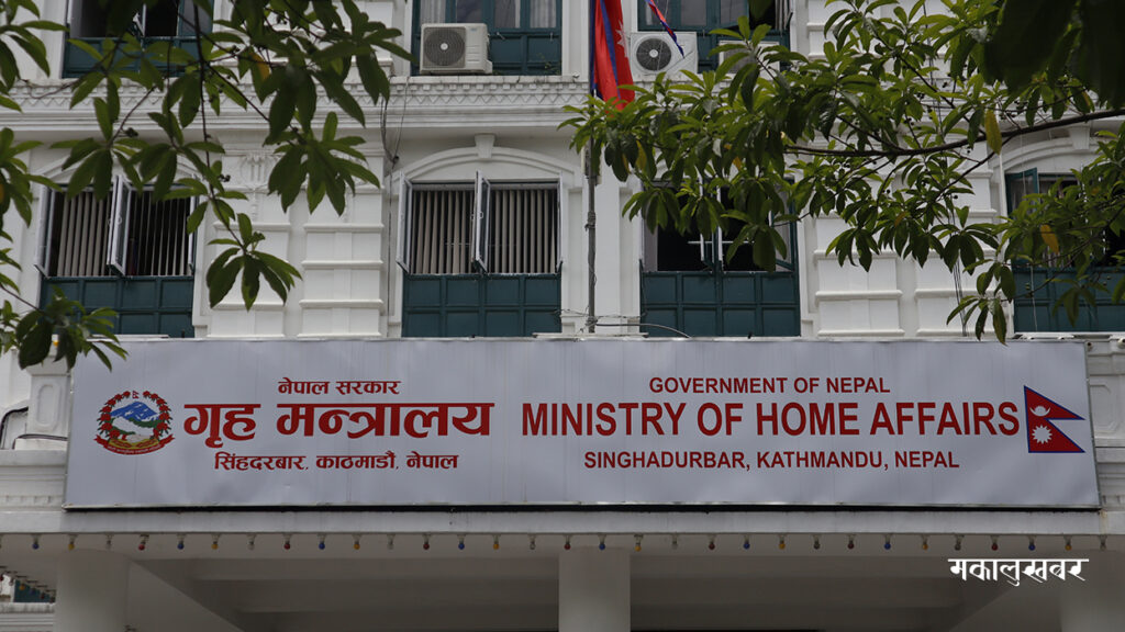 Ministry of Home Affairs transferred 6 SSPs