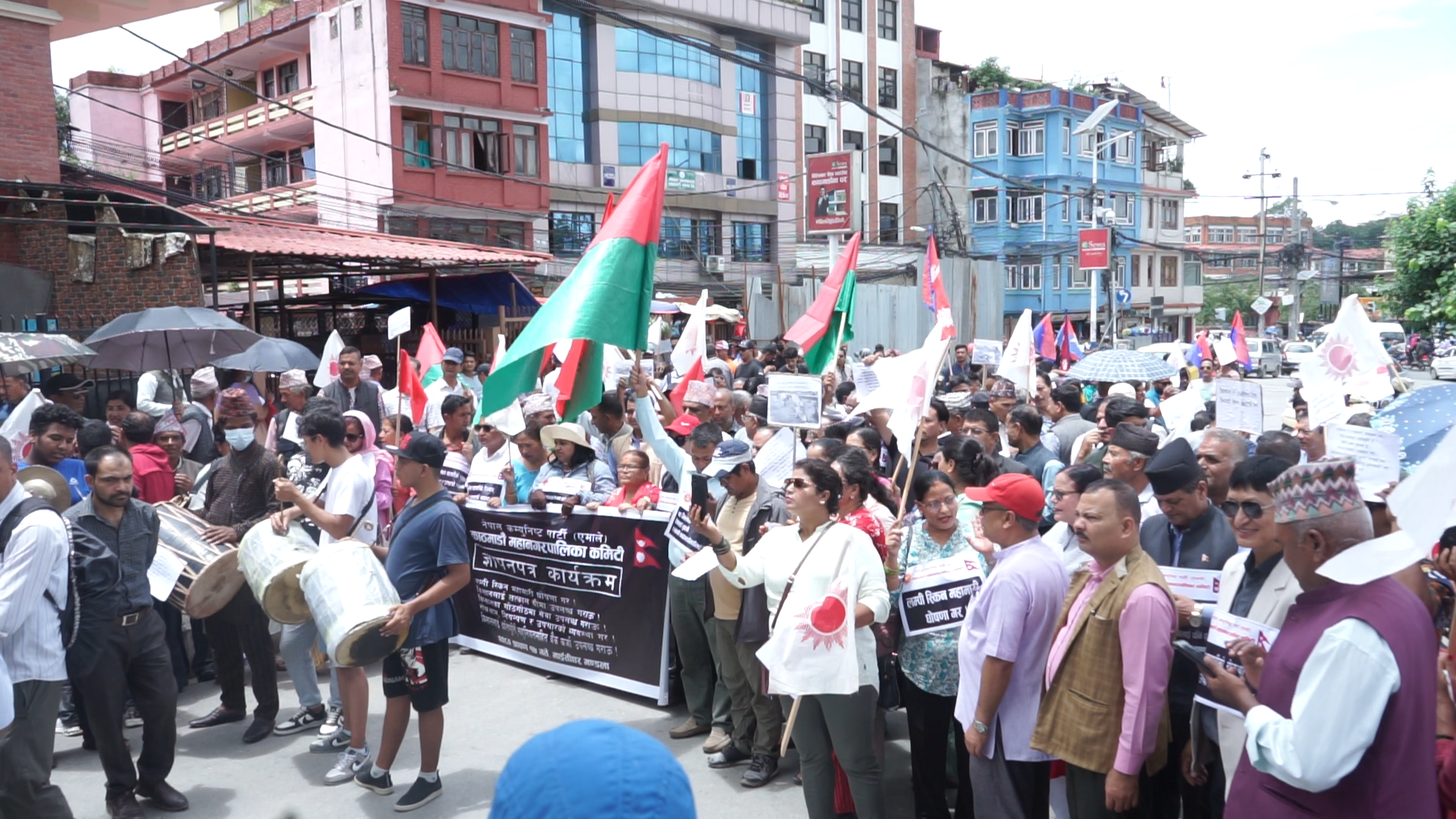 UML demonstration in Kathmandu demanding immediate control of lumpy skin disease (with photos)