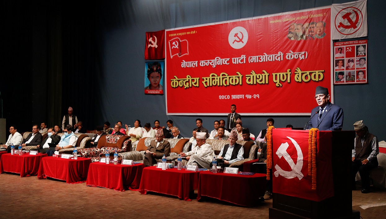 Start strengthening Maoists to make like a party: President Prachanda