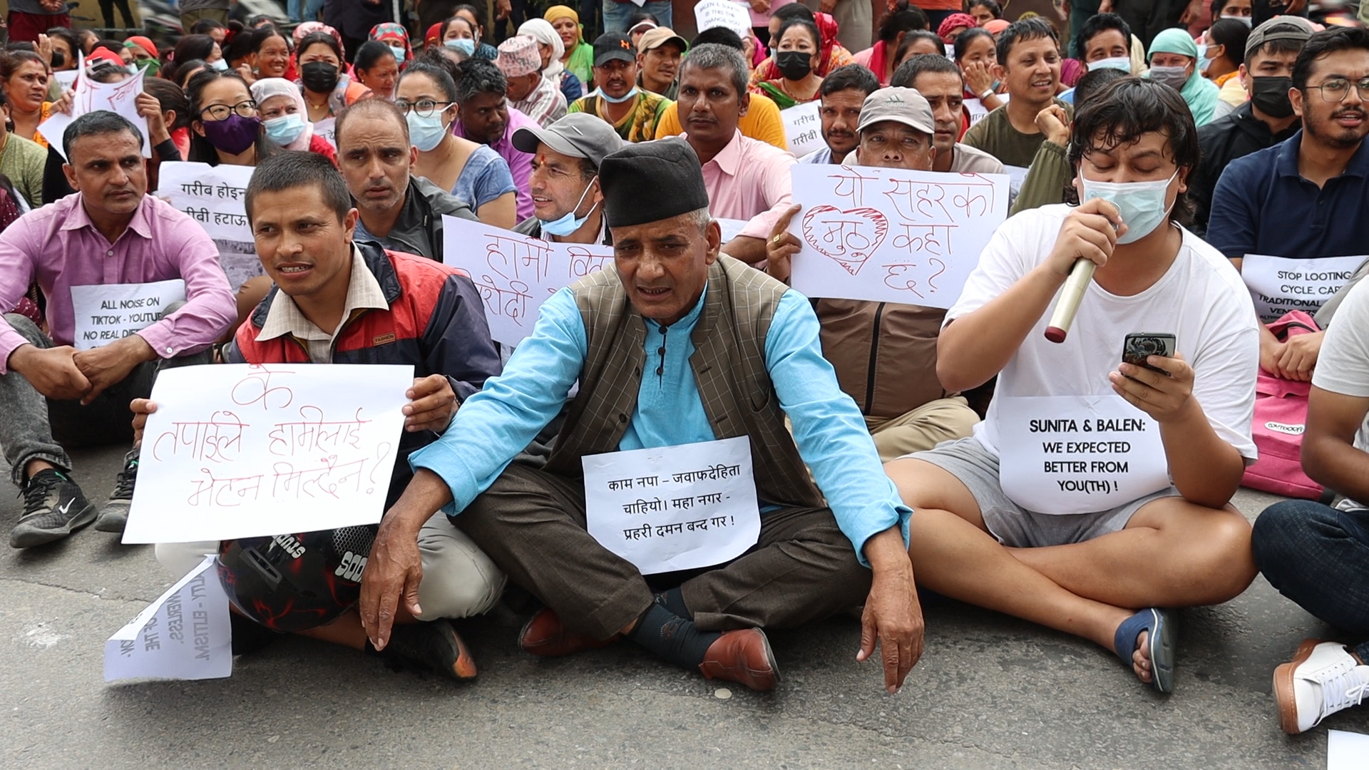 Demonstration of sidewalk traders against KMC (photos)