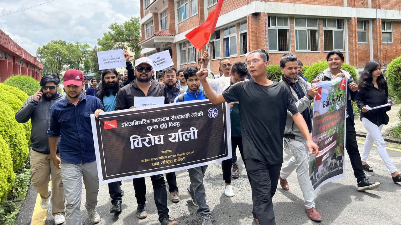 ANNFSU rally demanding withdrawal of fees