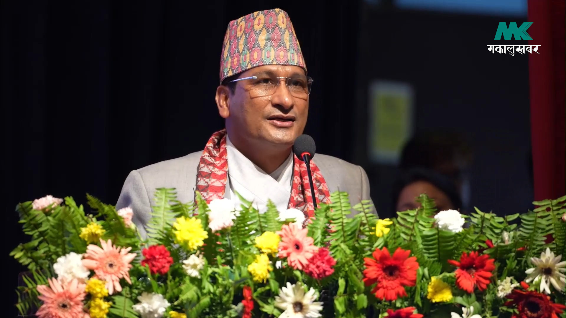 Impact of climate change is highest on water resources: Minister Basnet