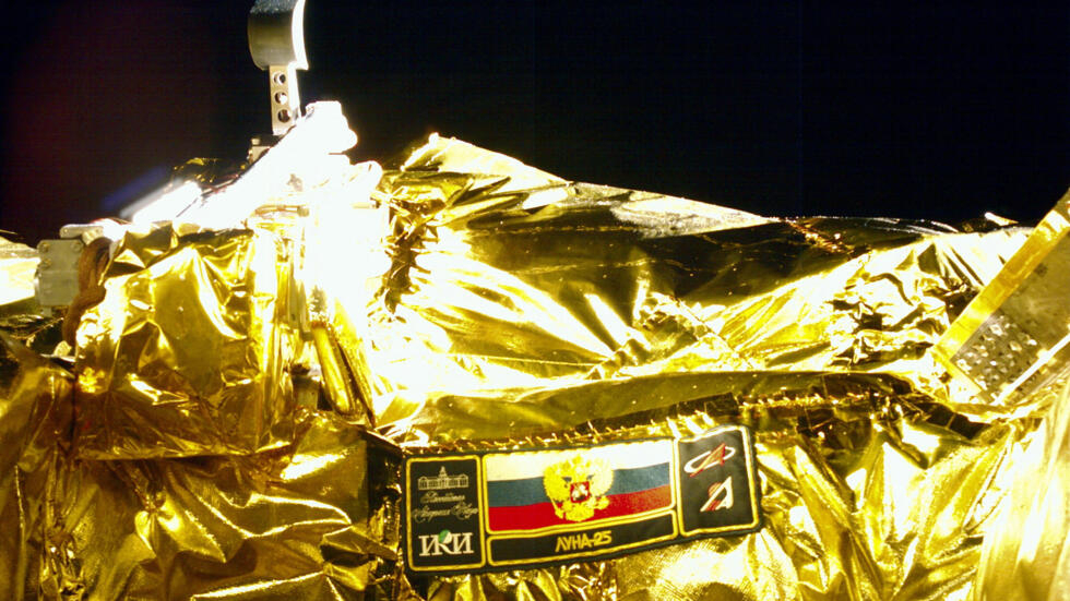 Russia’s Luna-25 probe crashes on the Moon: Roscosmos