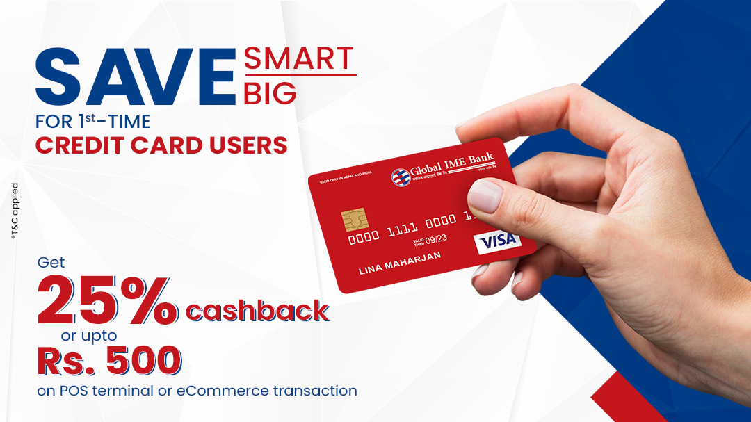 GIBL’s credit card holders to get 25% cashback on first transaction though card