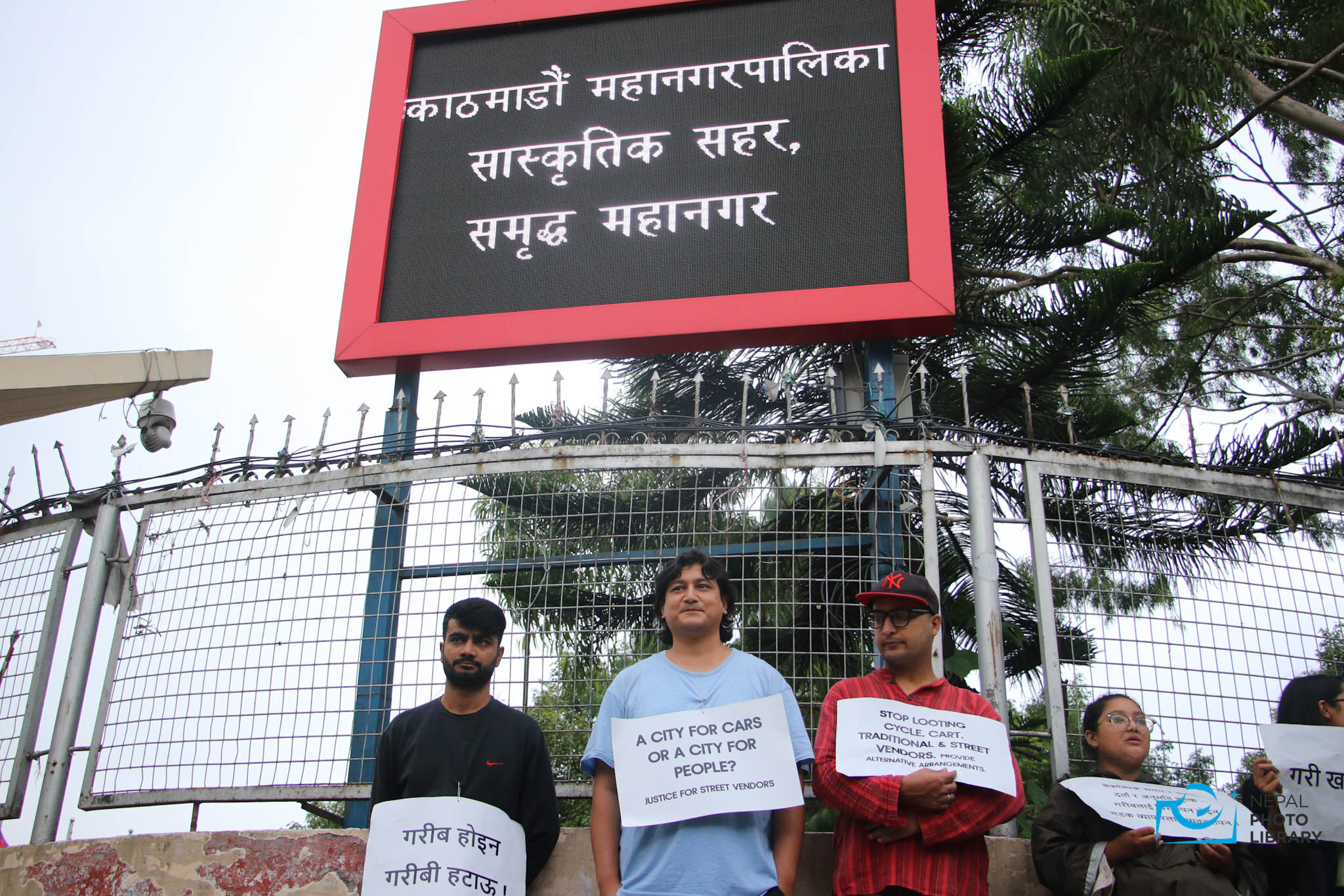 77-hour standing protest in front of KMC (photos)