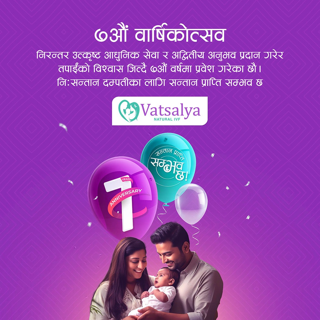 Vatsalya Clinic, which has provided IVF success to more than 3,000 couples, entering 7th year