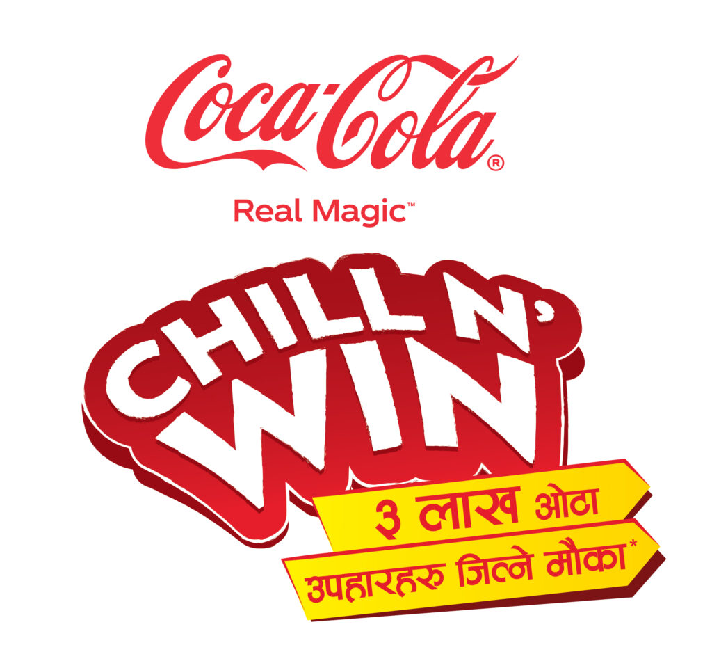 Coca-Cola unveils “Chill N' Win” Campaign: win exciting prizes this summer!  –