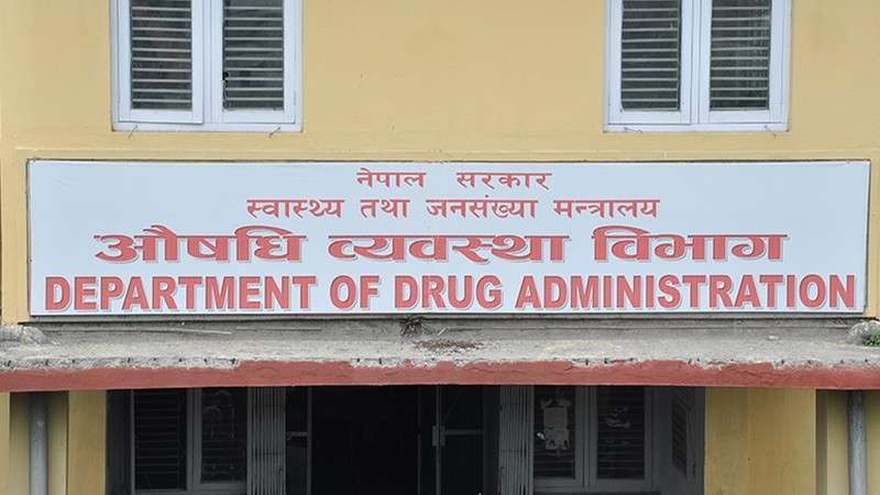 DDA issues directive not to use 103 antibiotic drugs