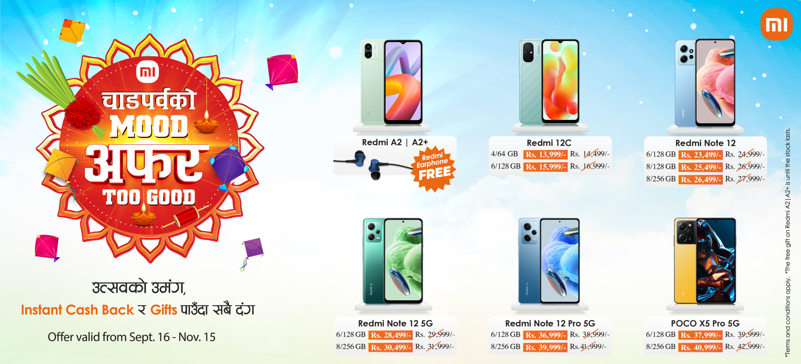 Xiaomi unveils festive offer: “Festive Mood, Offer Too Good”